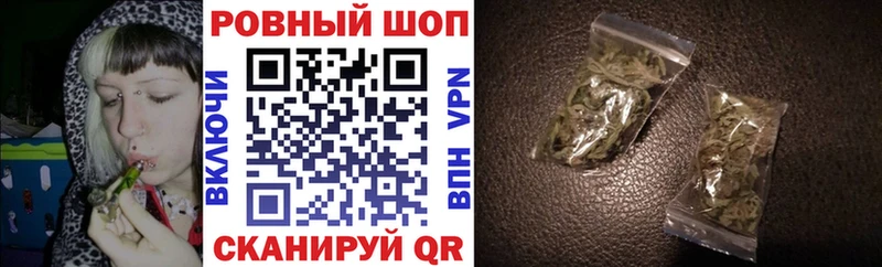 Цена Курильск Кокаин МЕФ ГАШ Галлюциногенные грибы kraken рабочий сайт Конопля