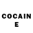 Кокаин Fish Scale emre caliskan