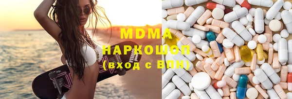 mix Киренск