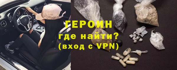 прущие крисы Киреевск
