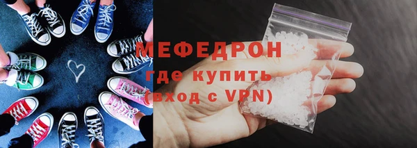 скорость Кинешма
