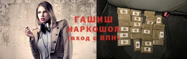 mix Киренск