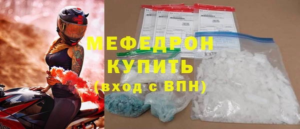 mix Киренск