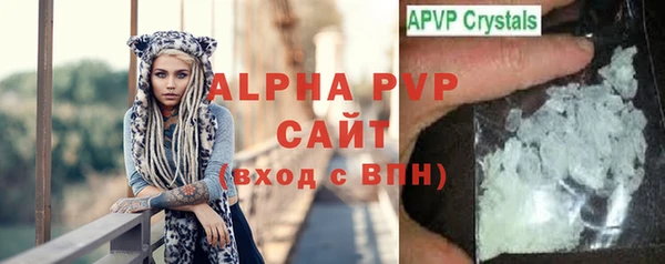 марки nbome Коряжма
