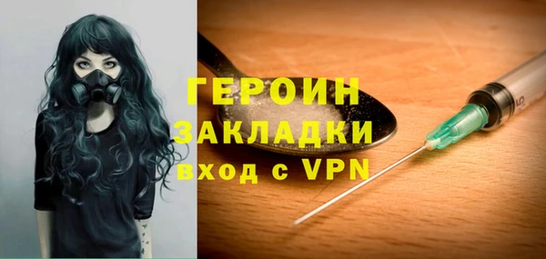 скорость Кинешма