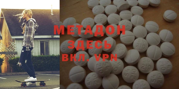 скорость Кинешма