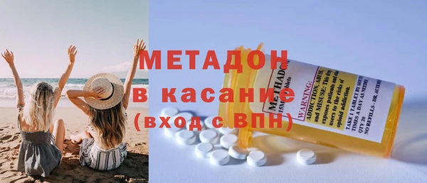 прущие крисы Киреевск