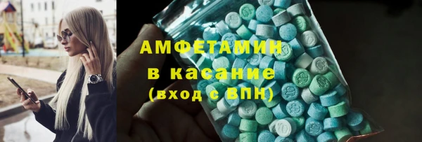 прущие крисы Киреевск