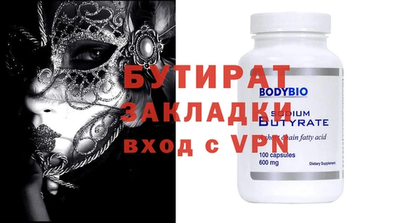 mix Киренск