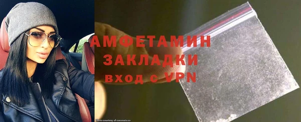 mix Киренск