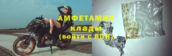 прущие крисы Киреевск