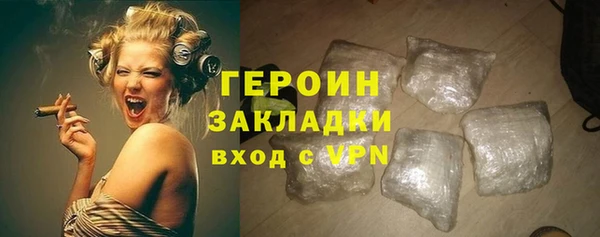 mix Киренск