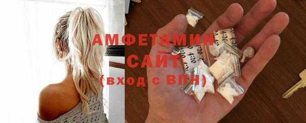 скорость Кинешма