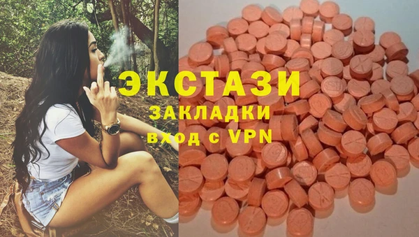 прущие крисы Киреевск