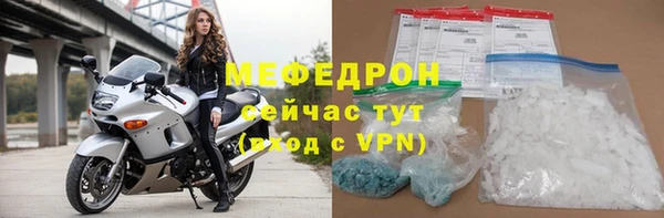 соль курить ск Козловка