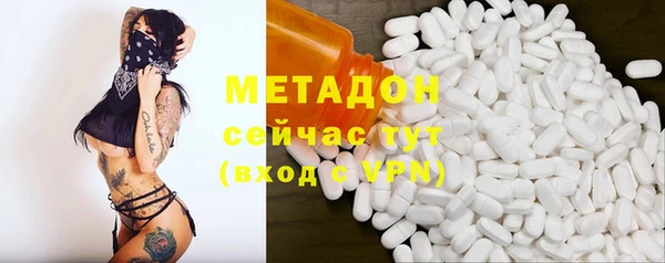 скорость Кинешма