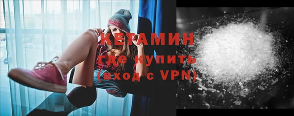 скорость Кинешма