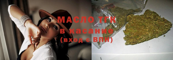 не бодяженный Иннополис