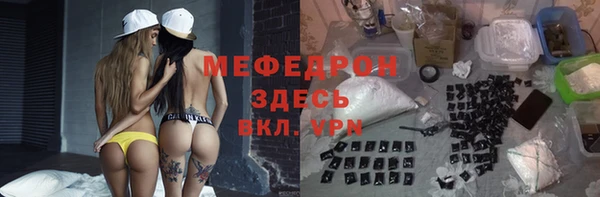 mix Киренск
