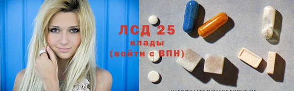 прущие крисы Киреевск