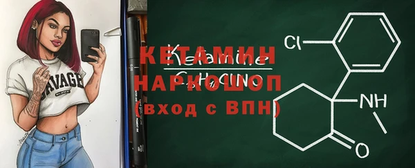 Альфа ПВП Инсар