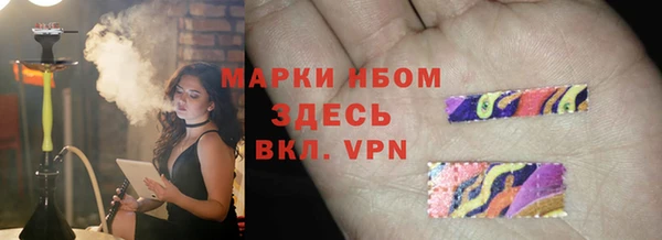 скорость Кинешма