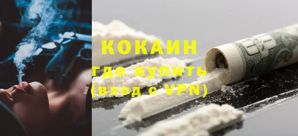 mix Киренск