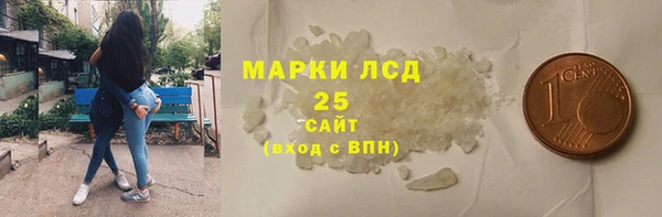 не бодяженный Каменка