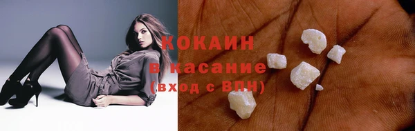 не бодяженный Иннополис