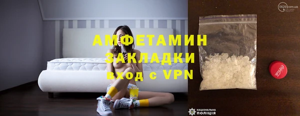 прущие крисы Киреевск