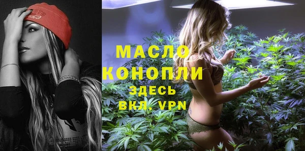 прущие крисы Киреевск