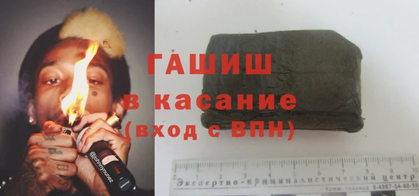 mix Киренск