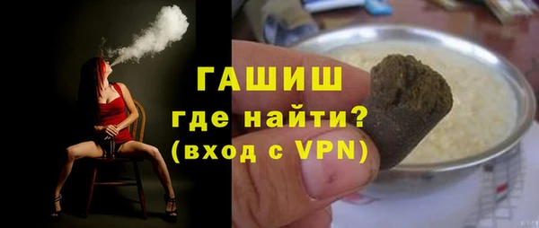 скорость Кинешма