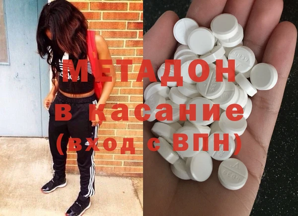 прущие крисы Киреевск