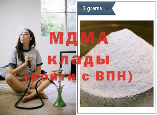mix Киренск