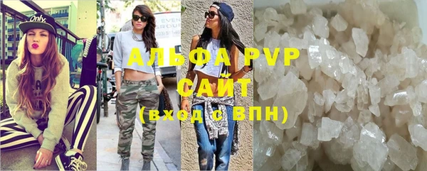 mix Киренск