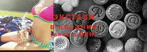 скорость Кинешма