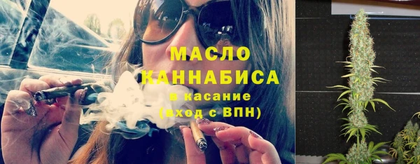 прущие крисы Киреевск