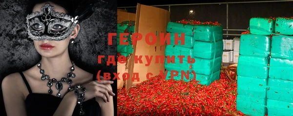 mix Киренск