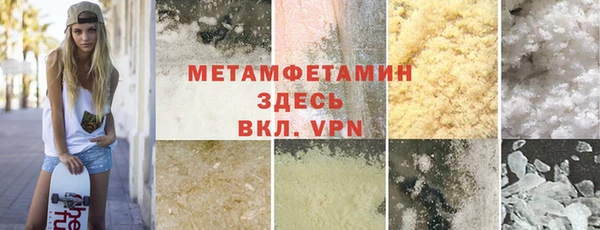 mix Киренск
