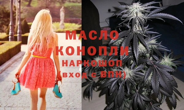 прущие крисы Киреевск