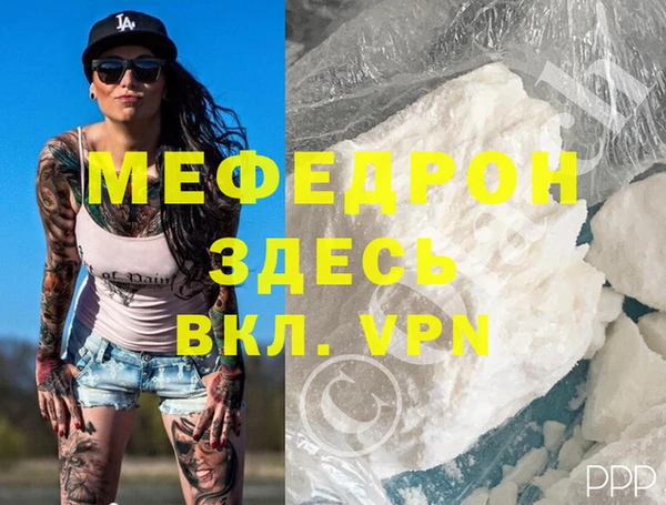 кокаин Корсаков