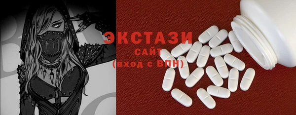 прущие крисы Киреевск