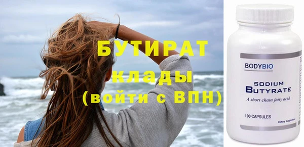 скорость Кинешма