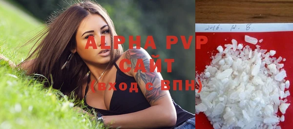 mix Киренск