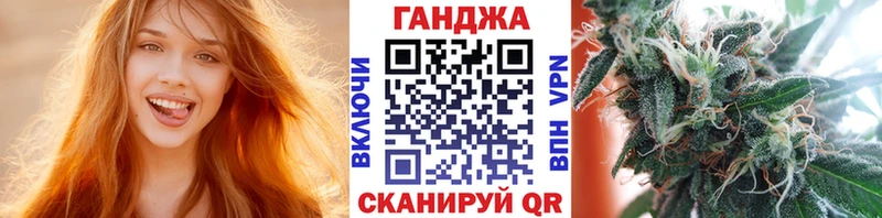даркнет сайт  Курильск  Шишки марихуана тримм 